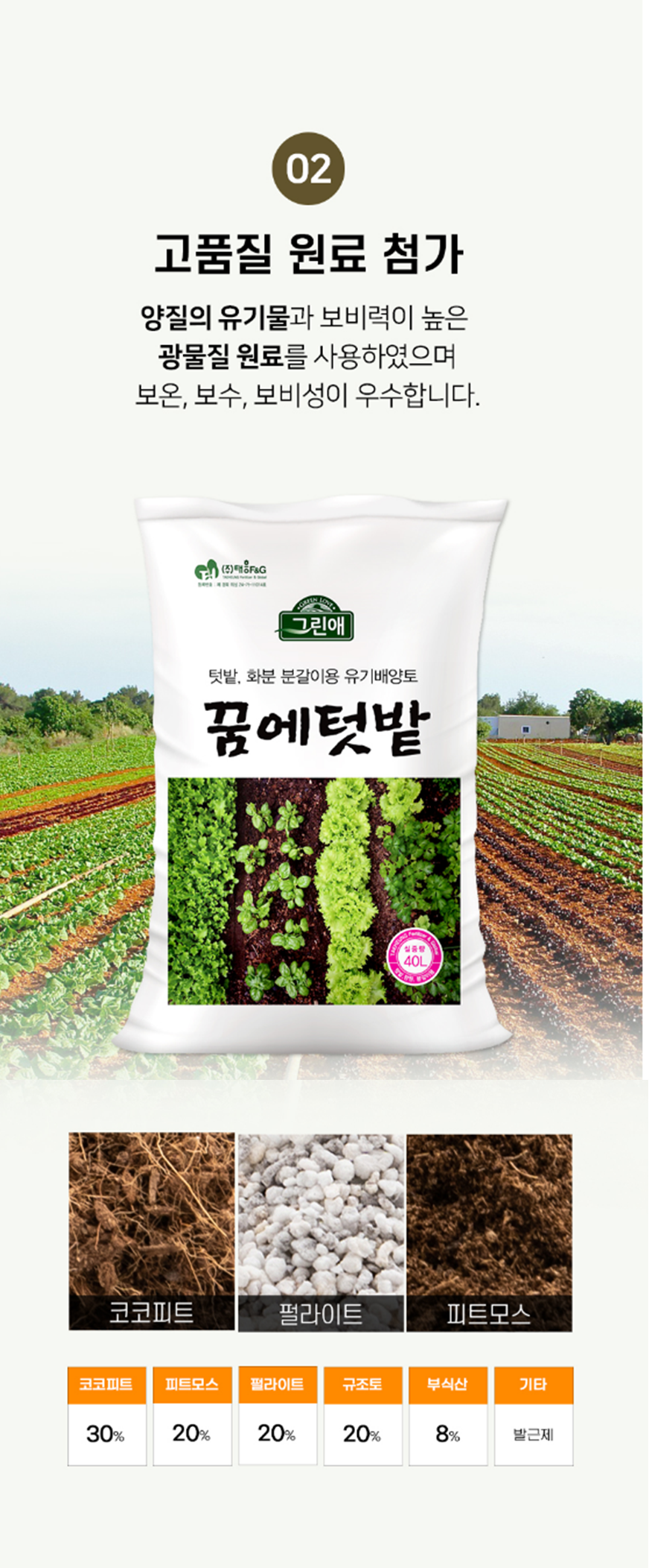 18b029b4e6101b22c658a80cfdf709f5_1751362319_1509.png 18b029b4e6101b22c658a80cfdf709f5_1751362319_1509.png