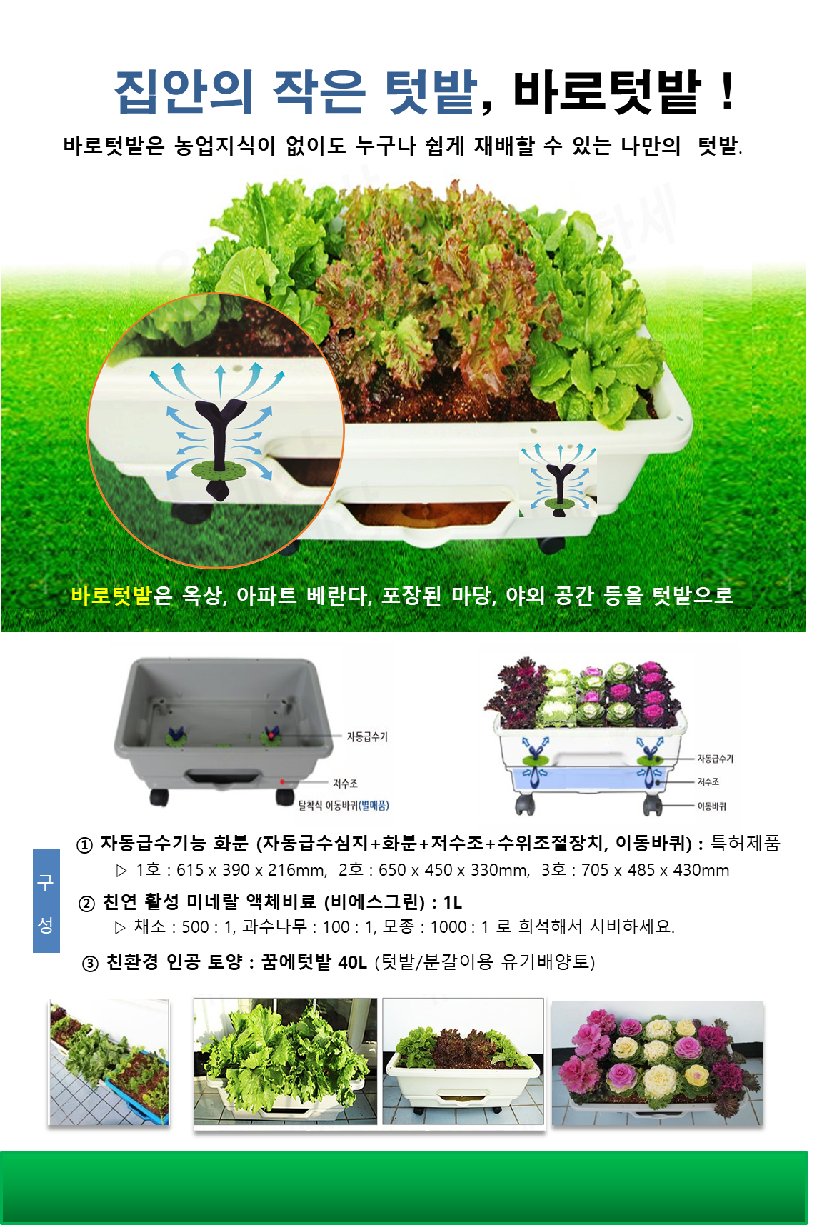 18b029b4e6101b22c658a80cfdf709f5_1751363627_7892.png