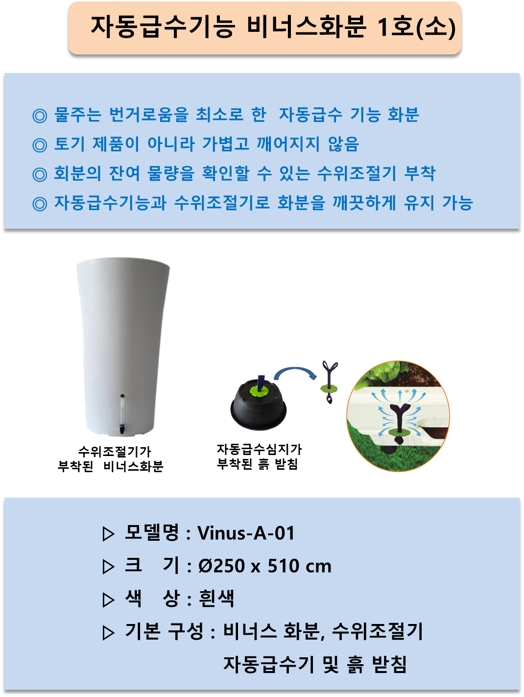 21b2aadda3bdea4a7eaaa68a872eefc0_1751530219_6533.png