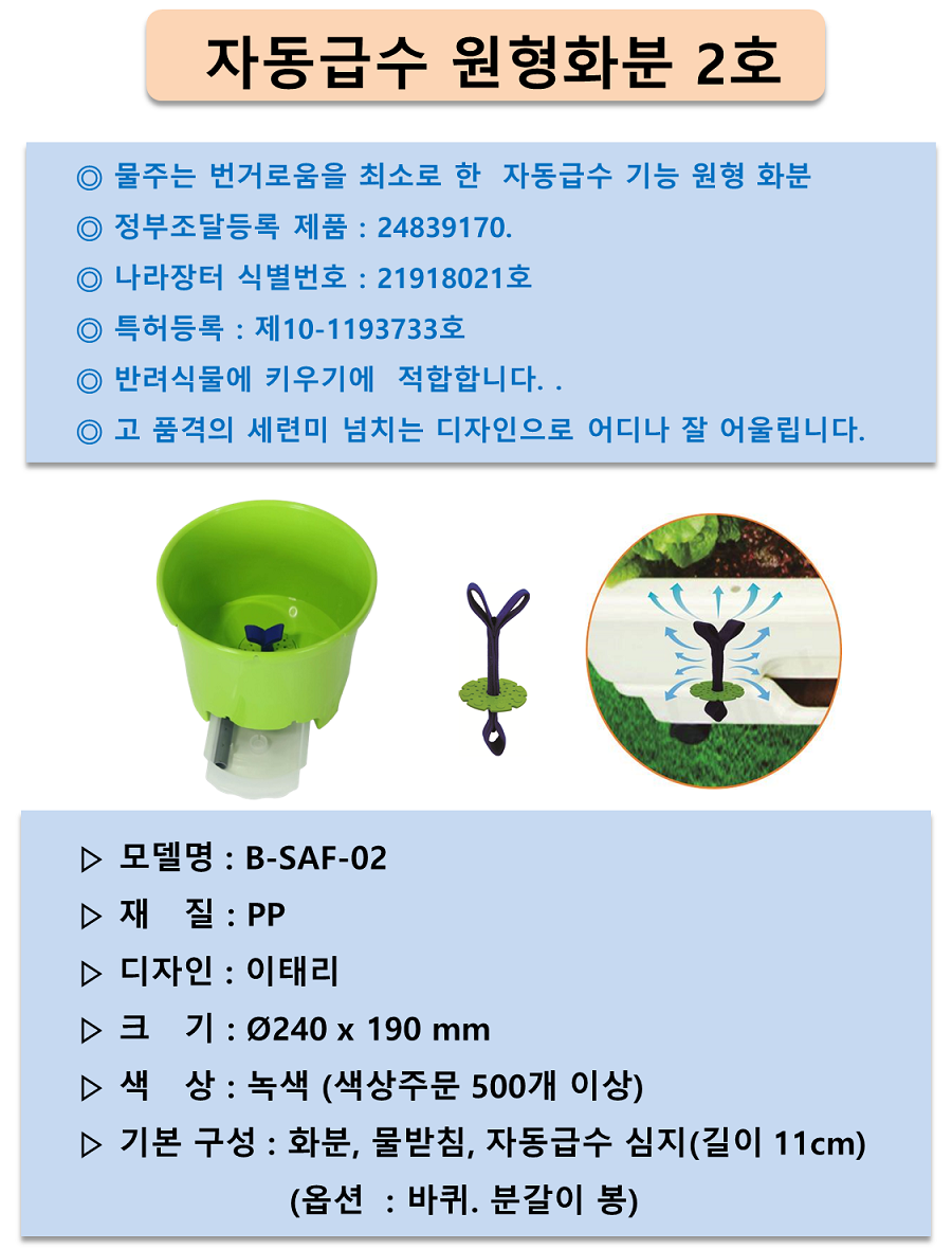 76a1bd490bf879325854c0972d00e45a_1754635552_84.png 76a1bd490bf879325854c0972d00e45a_1754635552_84.png