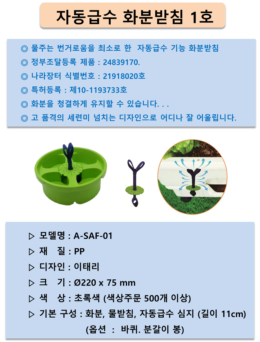 76a1bd490bf879325854c0972d00e45a_1754635922_284.png 76a1bd490bf879325854c0972d00e45a_1754635922_284.png