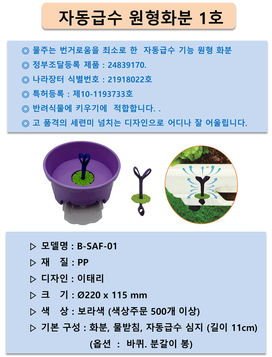 76a1bd490bf879325854c0972d00e45a_1754636291_7184.png 76a1bd490bf879325854c0972d00e45a_1754636291_7184.png