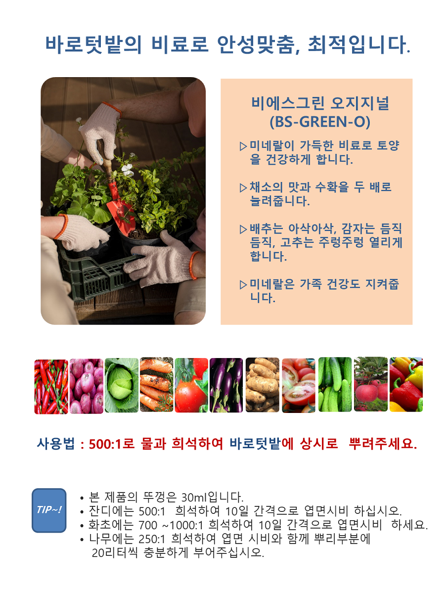 964d2aca1d9d6e8ae6fc60b9545c46e5_1754531084_6718.png 964d2aca1d9d6e8ae6fc60b9545c46e5_1754531084_6718.png