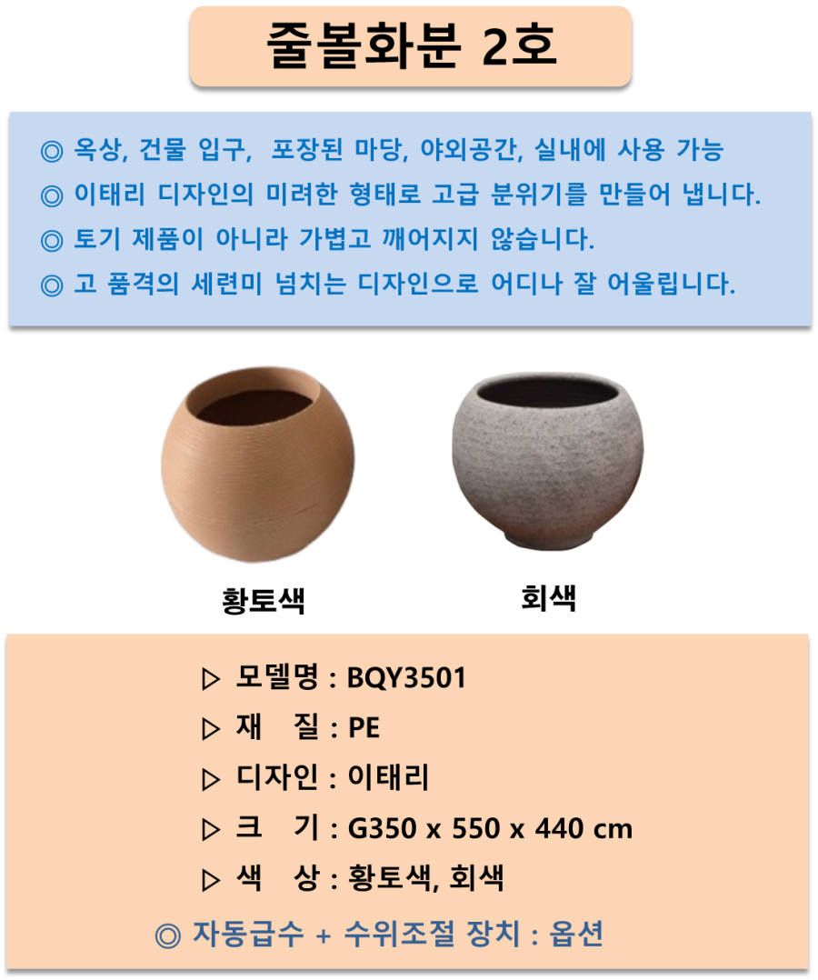 fb6874177d76723af649671472ca7722_1755152878_9167.png fb6874177d76723af649671472ca7722_1755152878_9167.png