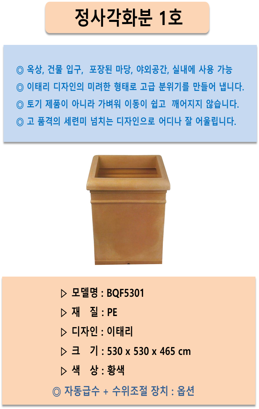 fb6874177d76723af649671472ca7722_1755153556_6271.png fb6874177d76723af649671472ca7722_1755153556_6271.png