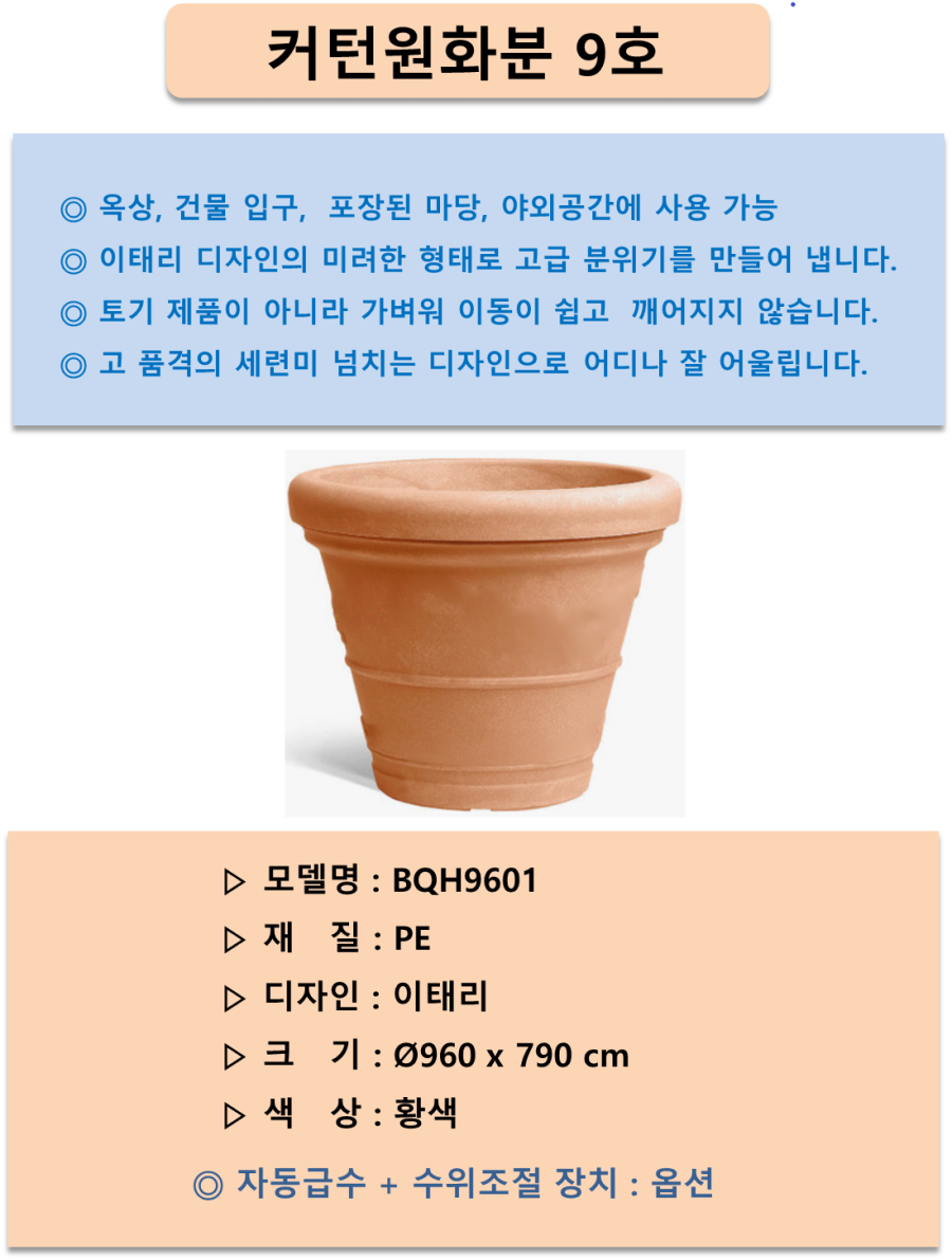 fb6874177d76723af649671472ca7722_1755154894_5482.png fb6874177d76723af649671472ca7722_1755154894_5482.png