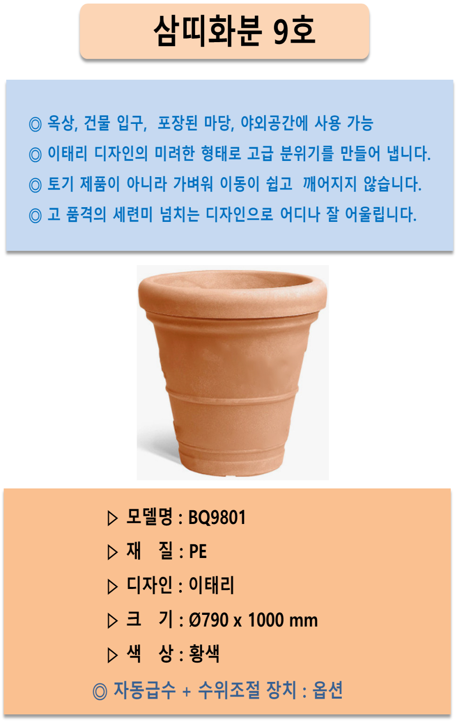 fb6874177d76723af649671472ca7722_1755155143_9036.png fb6874177d76723af649671472ca7722_1755155143_9036.png