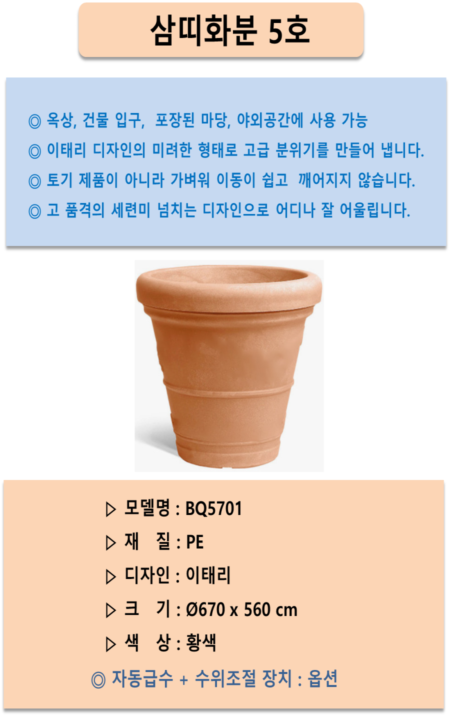 fb6874177d76723af649671472ca7722_1755155301_8014.png fb6874177d76723af649671472ca7722_1755155301_8014.png