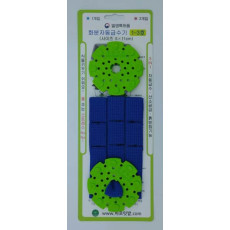 자동급수 심지 3개입