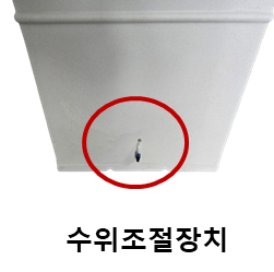 자동급수기능 정시각화분 1호 (530x530x465mm)