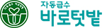 bottom_logo